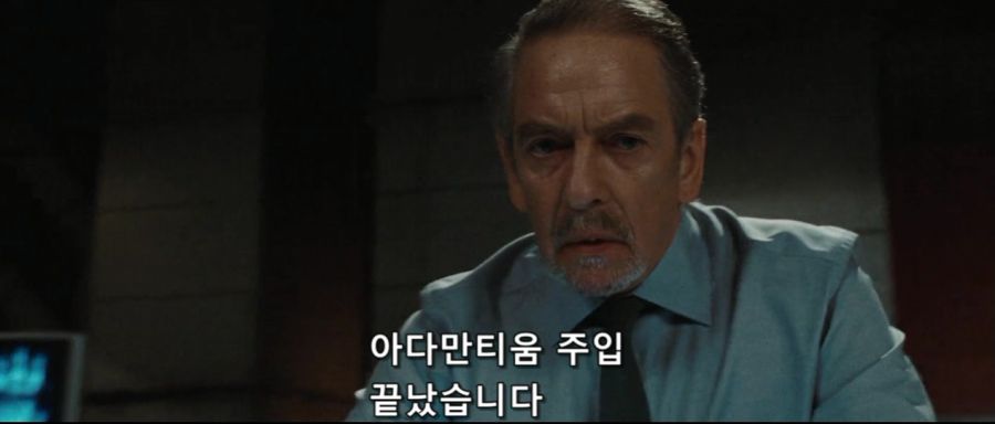 [엑스맨]아다만티움을 이식받는 울버린_10.jpg