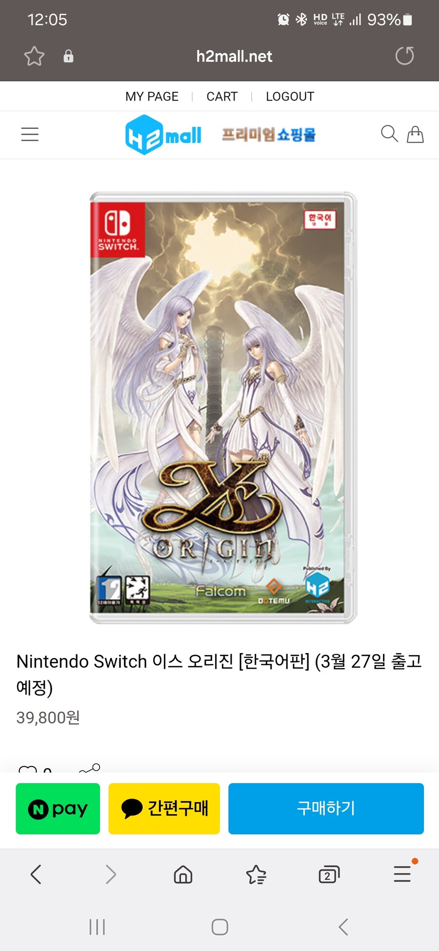 [h2mall] 스위치 이스 오리진 (39,800원)_1.jpg