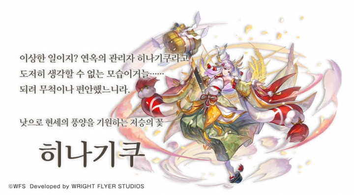 어나더스타일 이미지