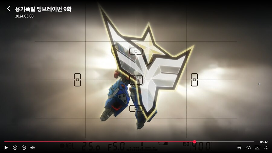 브레이번) 스포) 브레이번이 진짜 오타쿠인 이유_3.png