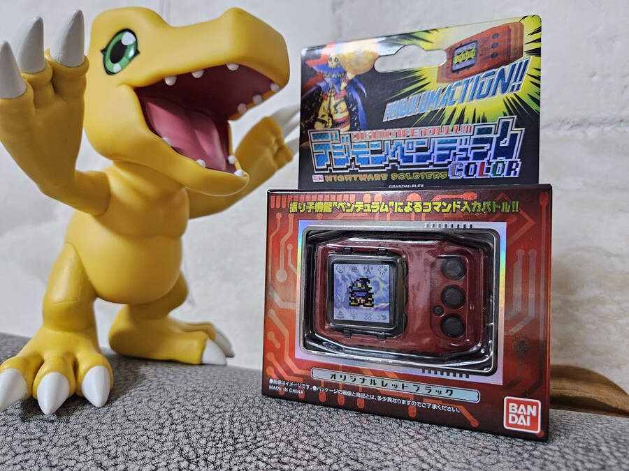 예쁜 반다이 최신 게임기_1.jpg