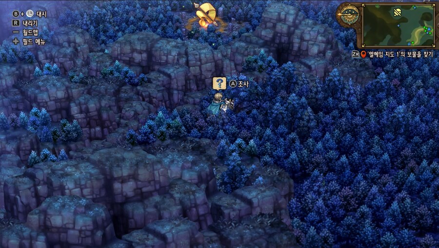 엘헤임(엘프나라) 보물지도 1~5_1.jpg