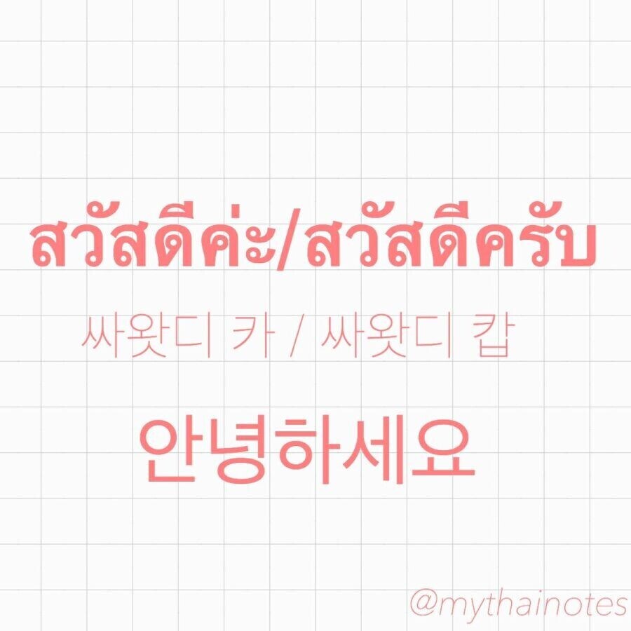 태국에 갔다 올때는 디지털 카메라를 사야 하는 이유를 아는가?_2.jpg
