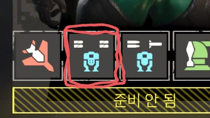 노란색 엑소 슈트는 뭔가요?_1.jpg