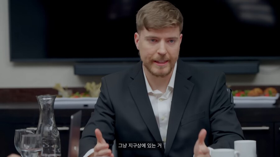 너무 늦게 깨달아버린 미스터 비스트.jpg_10.png