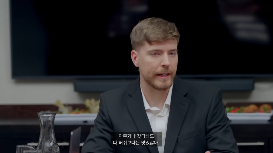 너무 늦게 깨달아버린 미스터 비스트.jpg_11.png