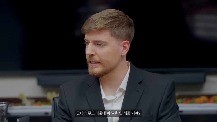 너무 늦게 깨달아버린 미스터 비스트.jpg_13.png