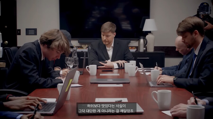 너무 늦게 깨달아버린 미스터 비스트.jpg_8.png