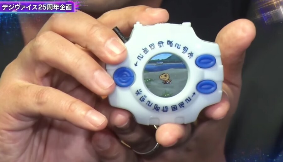 디지몬) 25년만에 가능한 것_1.png