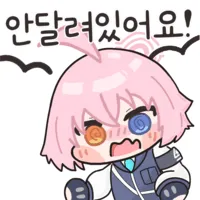 블루아카)유메랑 1시노 짤 보니까 오네쇼타물 땡긴다..._2.webp