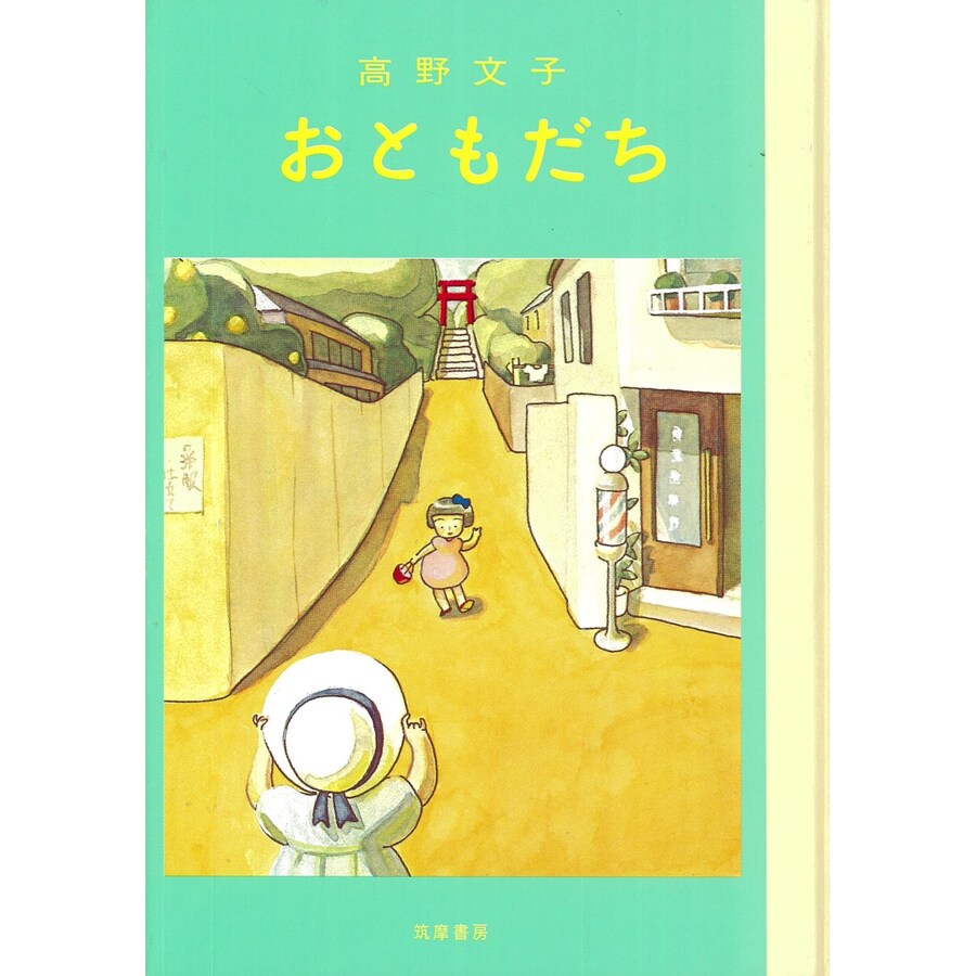 닥터슬럼프) 베스트글 때문에 극화체가 단번에 바뀐거로 아는데_5.jpg