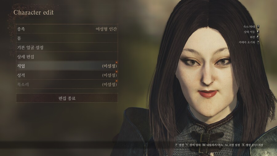 [커마]엄청난 미인!_2.png