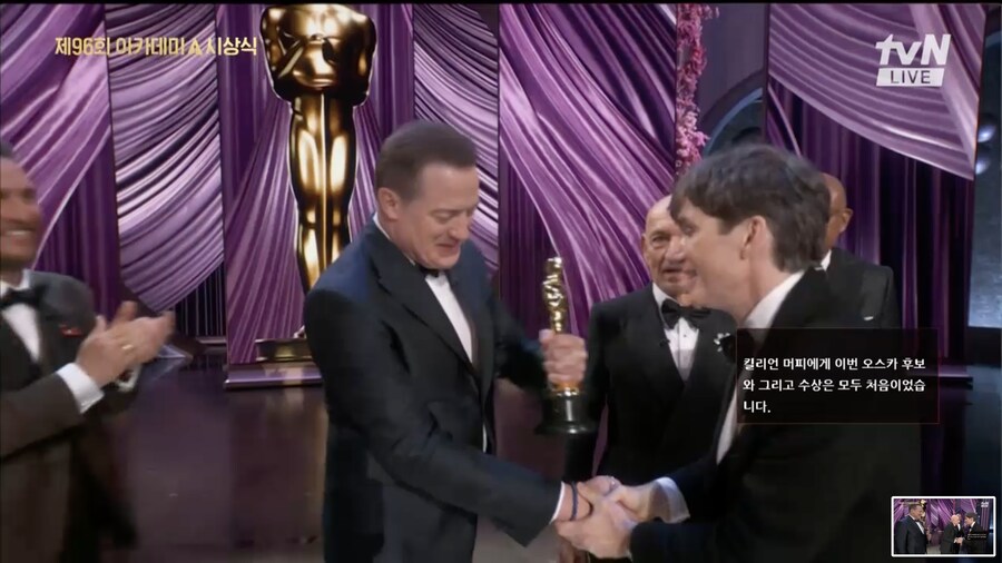 96회 아카데미 남우 주연상 킬리언 머피_3.png
