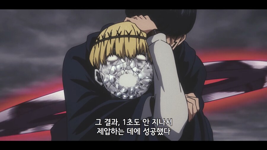 마슐,스포) 주인공도 사실 마법사임_5.png