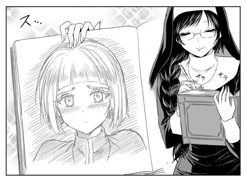 올힘 시스터 30~32화 만화_8.jpg