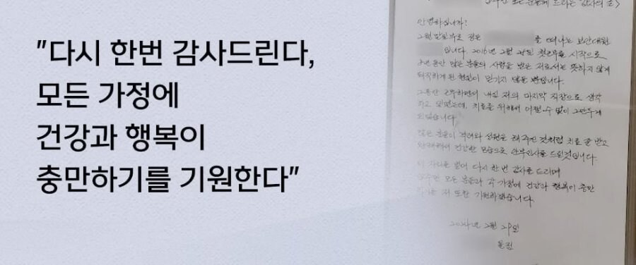 배달원이 목격한 명품 아파트 사연.jpg_11.jpg