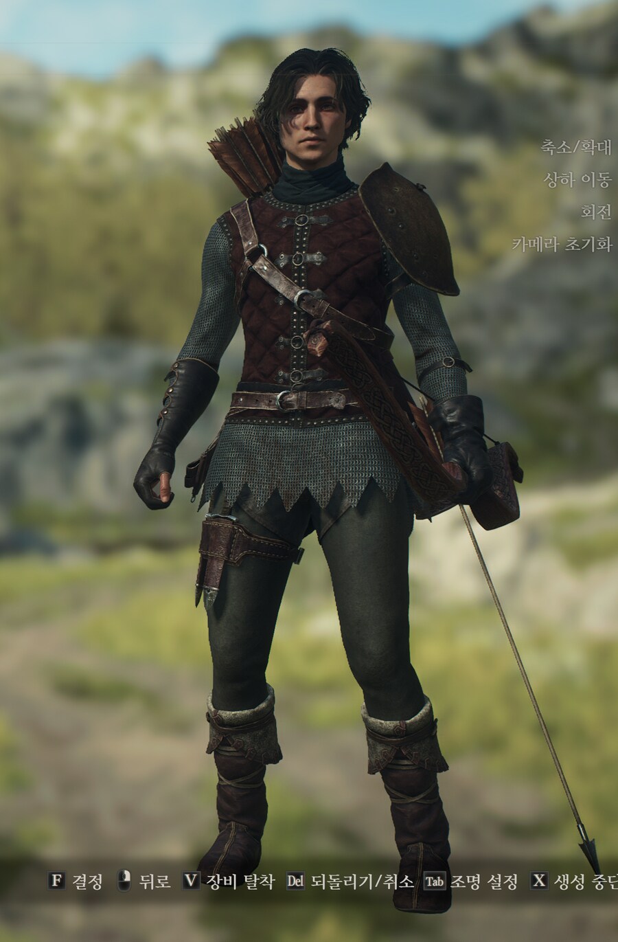 궁수 커마 만들어 봤어요_1.png