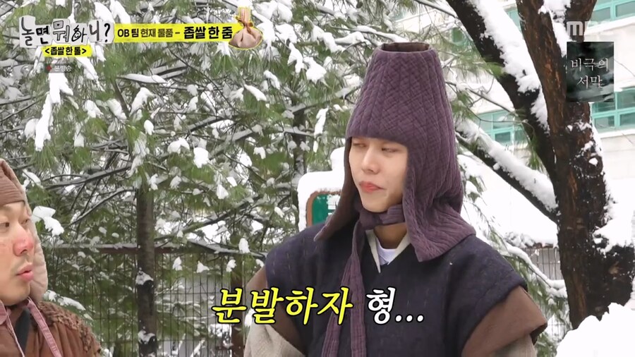 초등학생들의 연예인들 인지도_14.png