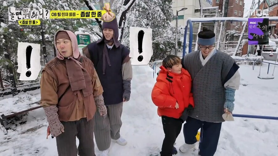 초등학생들의 연예인들 인지도_17.png