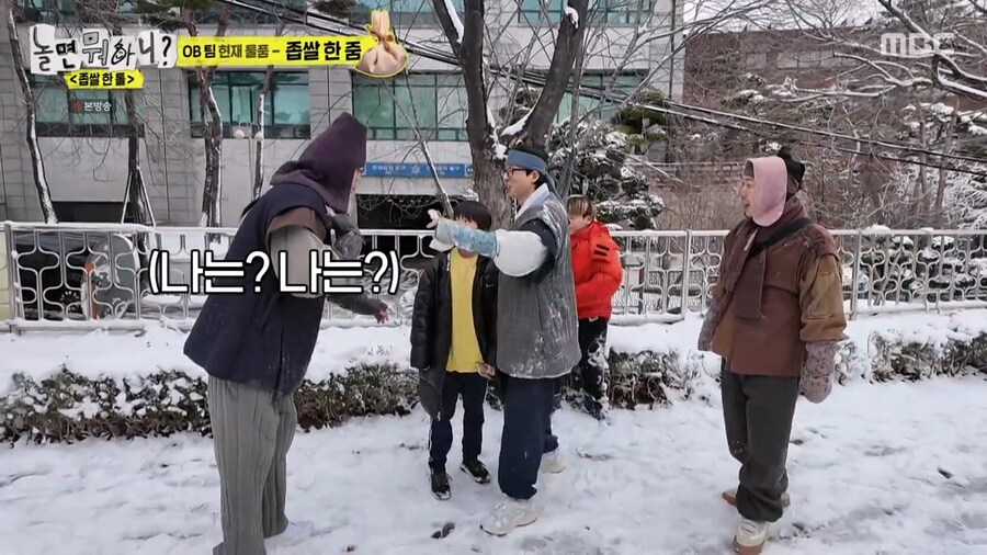 초등학생들의 연예인들 인지도_26.png