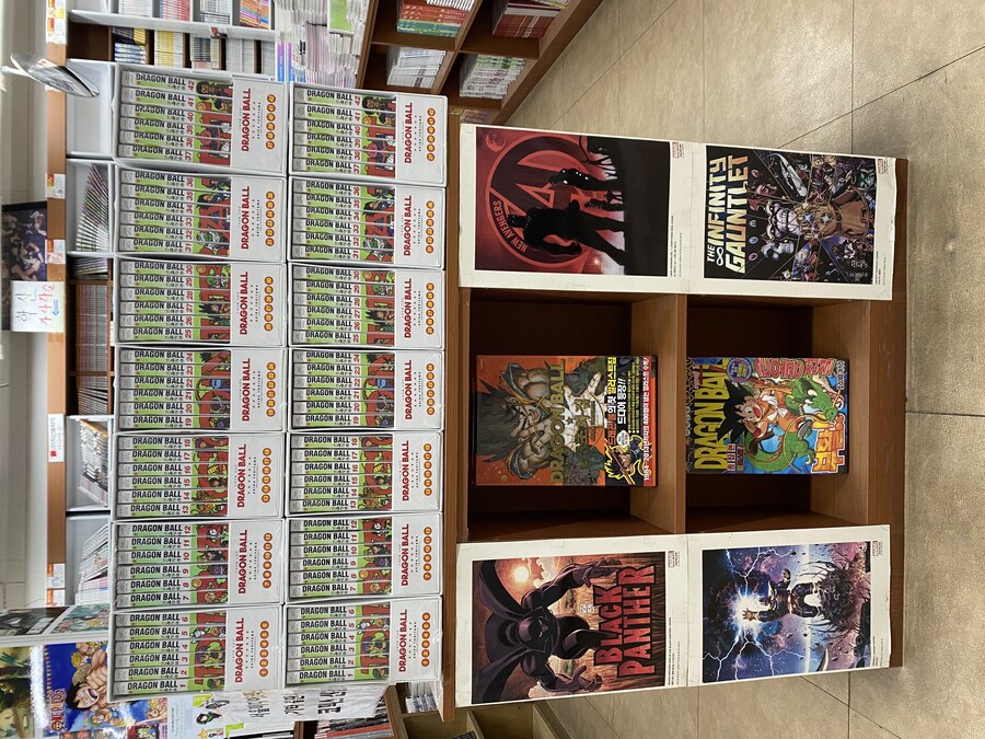 국내 서점가 근황_1.jpg