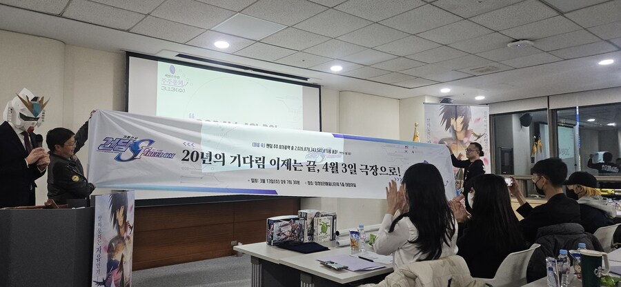 [건담시드프리덤] 4월 3일 국내 개봉 확정_1.jpg
