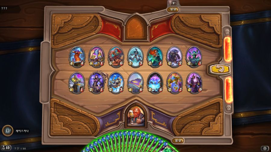 Hearthstone Screenshot 03-14-24 01.05.42.png