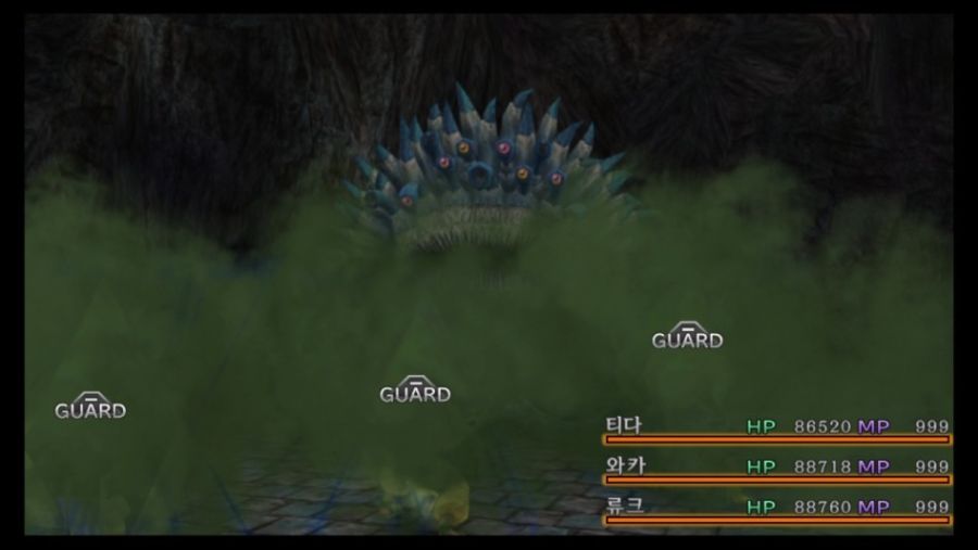 [파이널판타지]엄청난 노가다_6.jpg