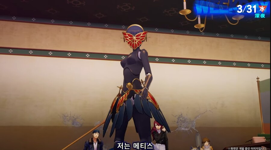 패르소나3 리로드 후일담 패스가 욕먹는 이유(장문)_5.png