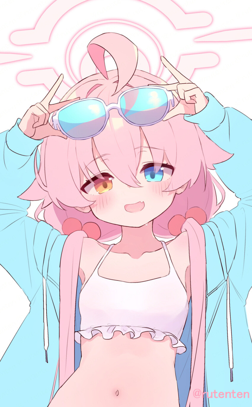 블루아카) 와 몸매!_1.jpg