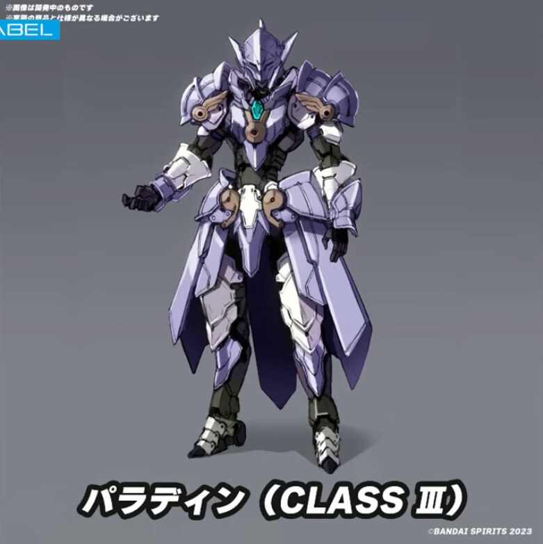 30mm) 블랙나이트 진짜 가지고 싶었던게_3.png