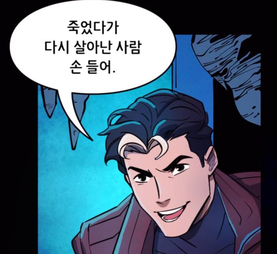 히어로들 사이에서 나오게 되는 논쟁거리_1.jpg