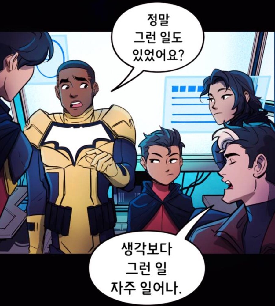 히어로들 사이에서 나오게 되는 논쟁거리_4.jpg