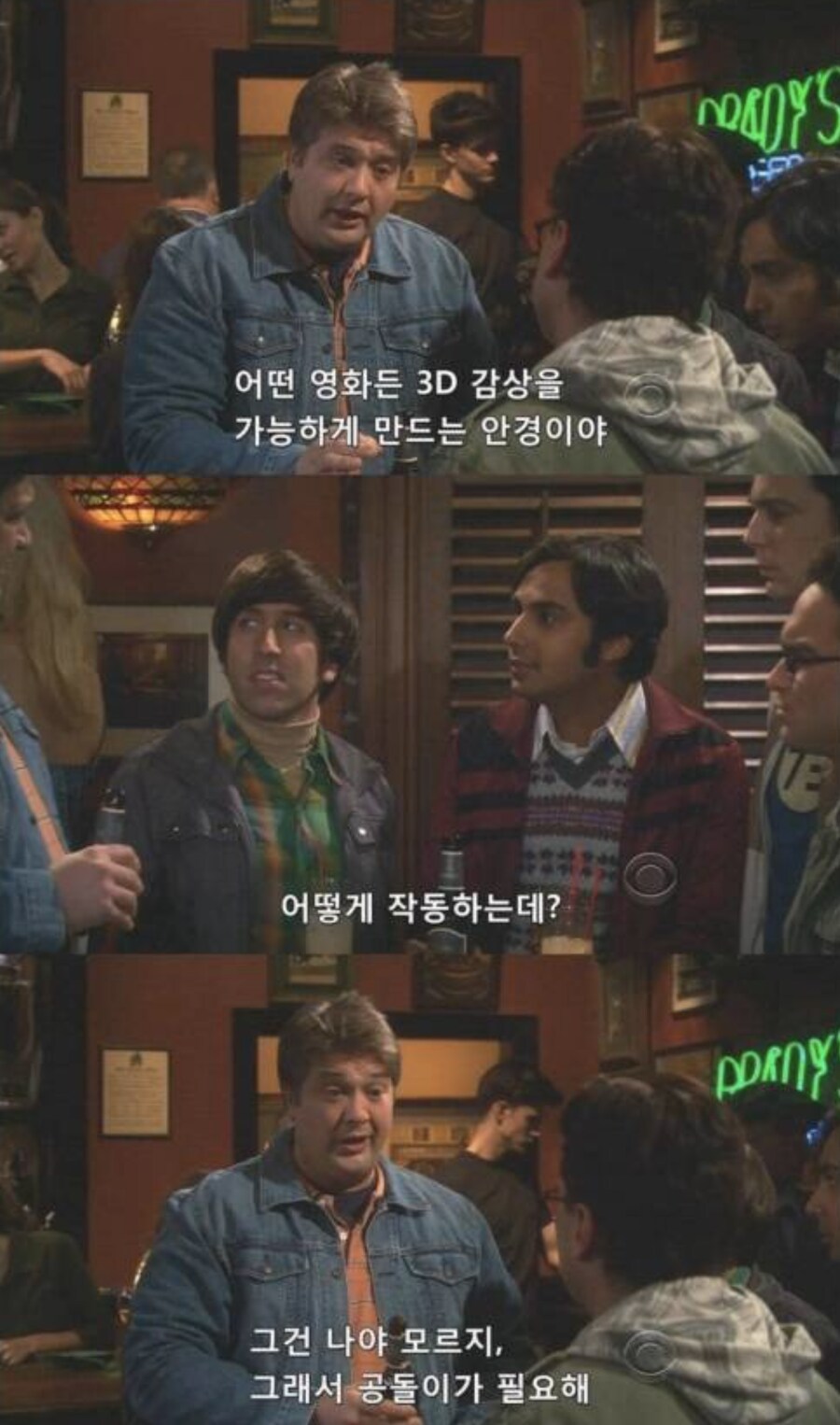 (스압주의) 카페를 디자인했는데, 공돌이를 한번 갈아넣어 보았습니다._10.png