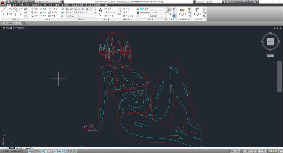 @) 입다물면 미인 프레데리카_3.png