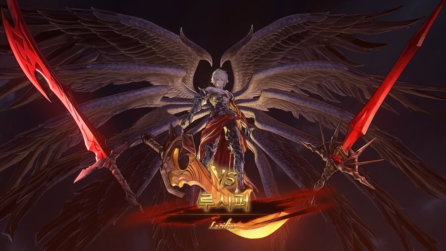 루시퍼 클리어..(추가)_1.jpg