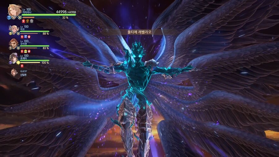 루시퍼 클리어..(추가)_47.jpg