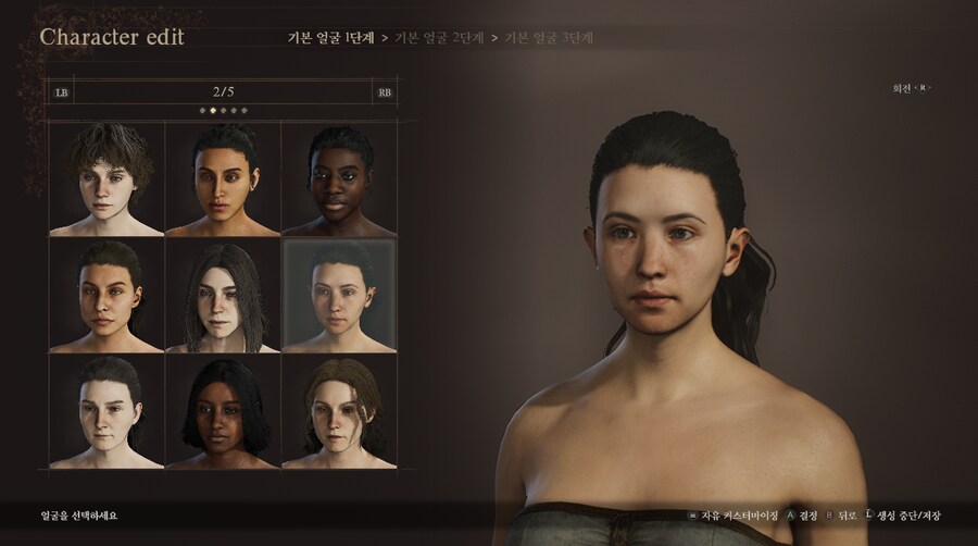 [커마] 한국느낌 동양여성 커마 데이터 공유합니다._3.png