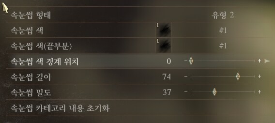 [커마] 한국느낌 동양여성 커마 데이터 공유합니다._15.png