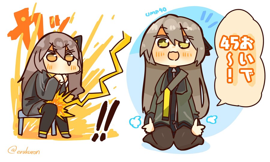 쏘전)하루 10장 감사의 사오짤 달리기!_6.jpg