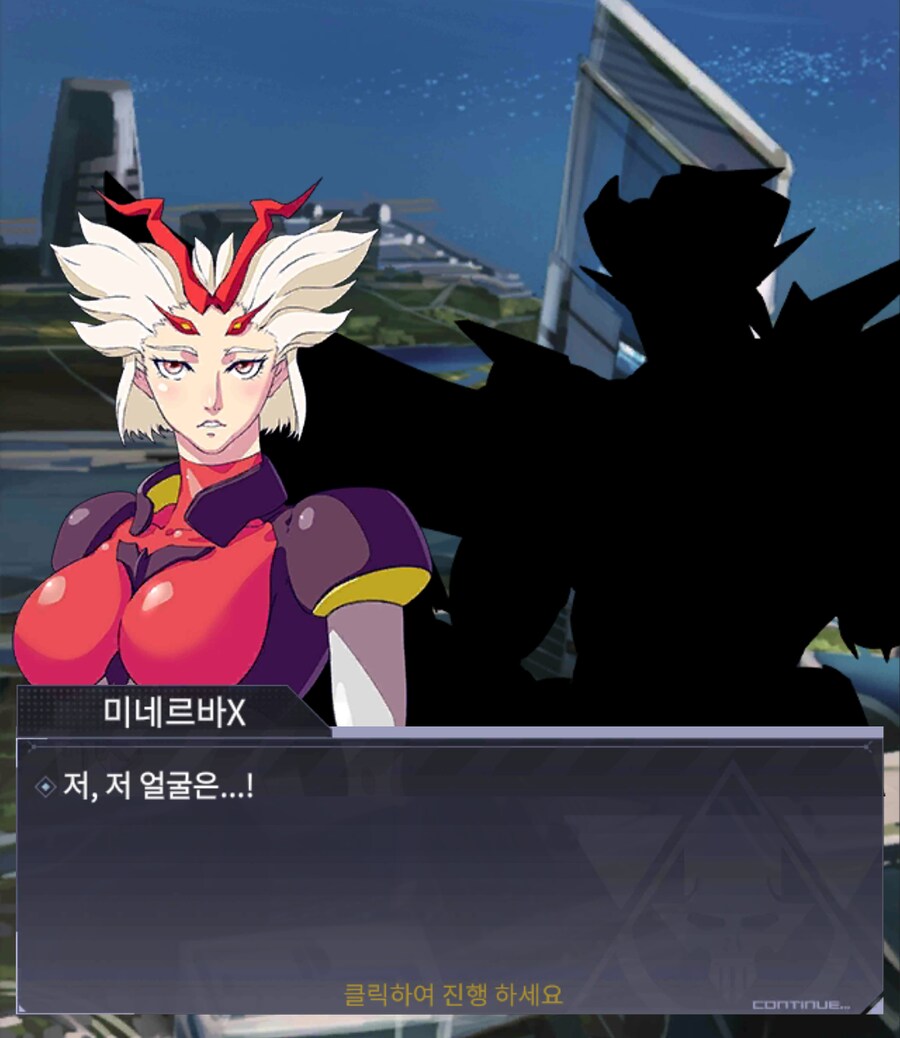 마징가 제로 근황_6.png