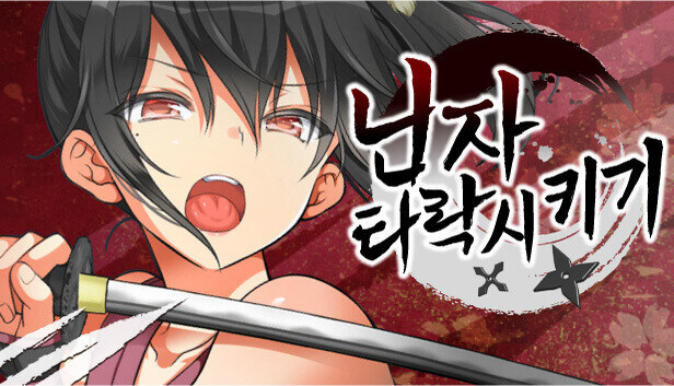 PC유저 여러분은 유니콘 오버로드로 불타실 필요가 없습니다._1.jpg