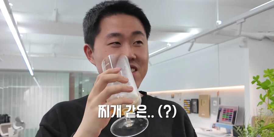 커피머신 리뷰이후 잇섭사무실에 방문한 커피전문가_13.png