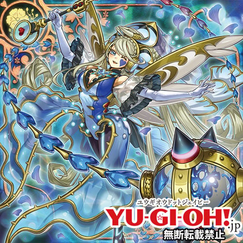 [휘광의 듀얼리스트]트릭스터 6장&재록 11장_5.jpg