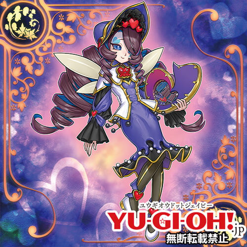 [휘광의 듀얼리스트]트릭스터 6장&재록 11장_2.jpg