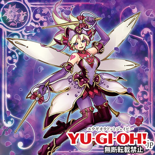 [휘광의 듀얼리스트]트릭스터 6장&재록 11장_3.jpg