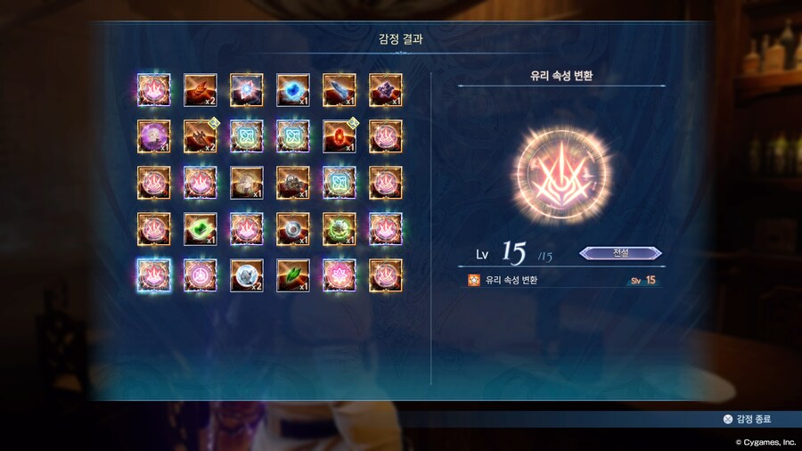 [자랑] 저에게도 이런 행운이_1.jpg