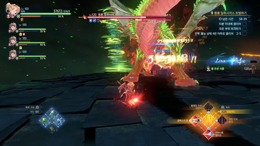 오늘의 셔플 퀘스트.._8.jpg