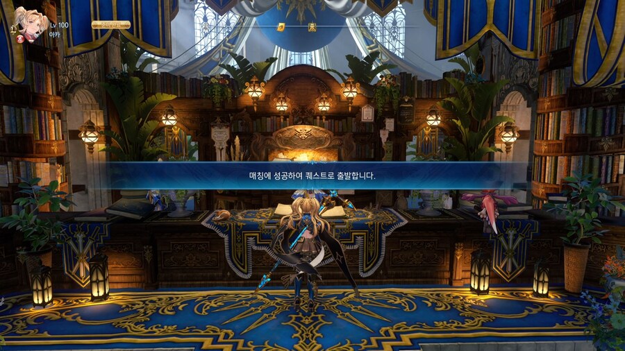 오늘의 셔플 퀘스트.._13.jpg