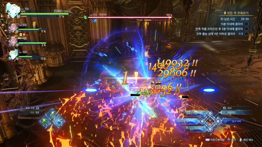 오늘의 셔플 퀘스트.._19.jpg